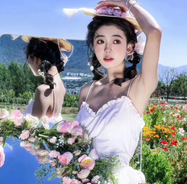 怒放